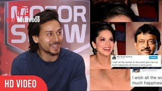 Tiger Shroff Reaction To Ram Gopal Varma Tweet To Sunny Leone