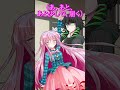 【ゆっくり茶番劇】身長差 #shorts
