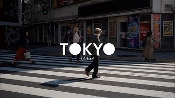 POV Street Photography In Tokyo, JAPAN  |  Gabriel Leung
