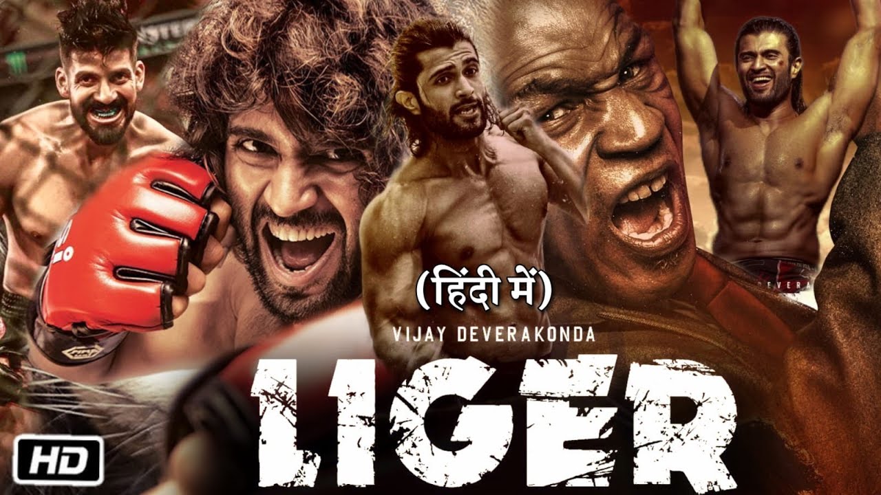 Liger Full HD Hindi Dubbed  Movie : OTT Update | Vijay Deverakonda | Ananya Pandey | Puri Jagannadh