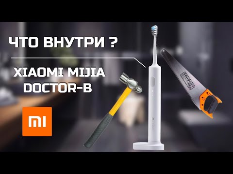 Электрическая зубная щетка Xiaomi, разборка и ремонт.