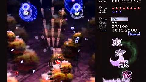 Touhou Imperishable Night Playthrough [Normal Mode] Stage 1