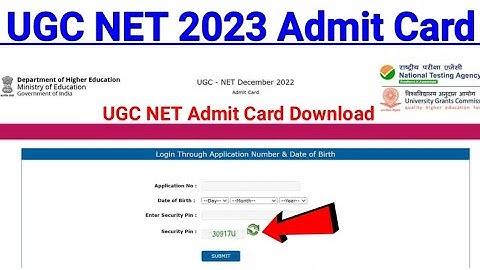 UGC NET Admit Card 2023 kaise download kare | How To Download Ugc Net Admit Card 2023 | ugc net |