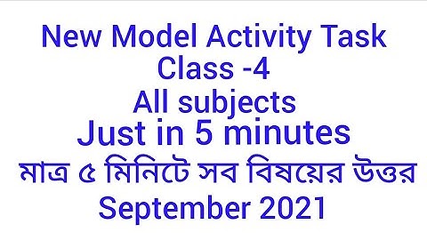 New model activity task class 4 September 2021 all subjects, class 4 all subjects activity task