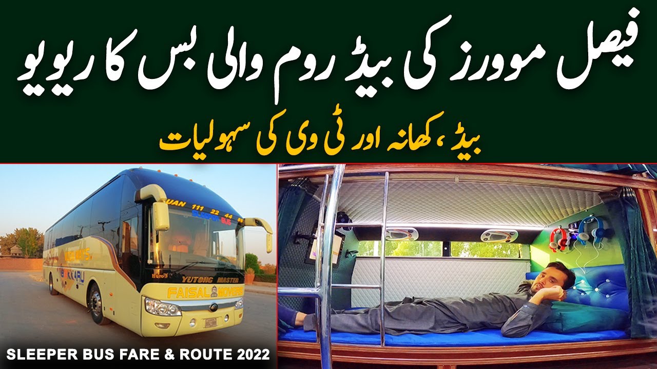Faisal Movers Sleeper Bus Fare & Route update 2022 Lahore to Karachi