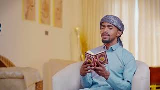 Surah Al-Naba - Amir Mohammed | سورة النبأ بصوت أمير محمد | Amharic Quran screenshot 4