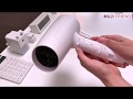 This hair dryer is amazing! - MUJI Anion Hair Dryer Review
