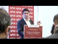 OFCE : “L’investissement public pour redresser la croissance” OFCE : “L’investissement public pour redresser la croissance”