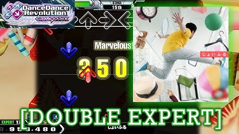 【DDR GP】 じょいふる [DOUBLE EXPERT] 譜面確認＋Play
