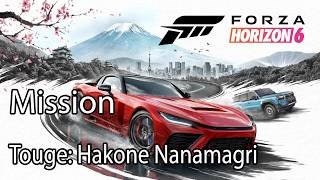Forza Horizon 6 Mission Touge: Hakone Nanamagri