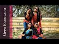 Uppu karuvadu  mudhalvan  dance cover  arrahman arjun manisha koirala 90stamil hits