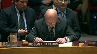 Выступление В.А.Небензи на заседании СБ ООН по Сирии Выступление В.А.Небензи на заседании СБ ООН по Сирии