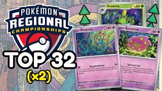 Hide n Sneak (Dhelmise) Proved to be Better Than We Thought