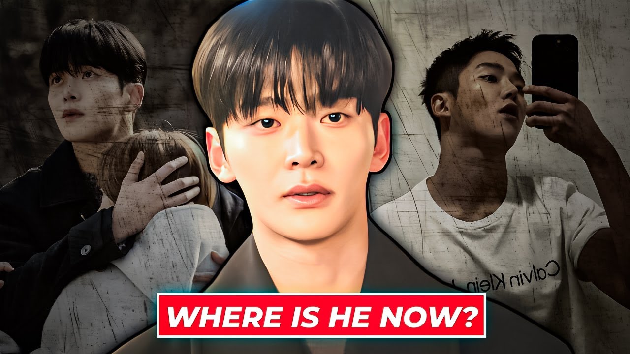 What Happened To Rowoon? | 2025 UPDATE - YouTube