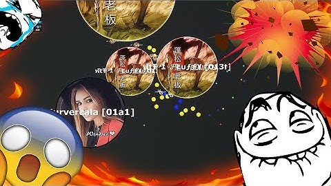 HOW TO BE FIRST IN 1 MINUTE?!//GOTA.IO **HACKED** TROLLING!!