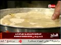 المطبخ - رقاق باللحم المفروم والجبن الموتزاريلا - الشيف حسن كمال -Al-matbkh
