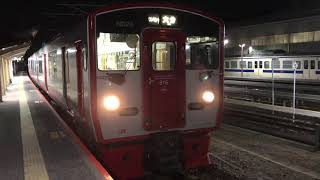 日豊本線815系