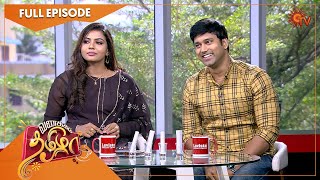 Vanakkam Tamizha with Vanathai Pola Cast Ashwanth Thilak & VJ Mounika |Full Show|30 April 2022|SunTV