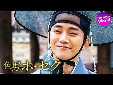 2PM　ジュノ❺ 2PMジュノセット② - メルカリ