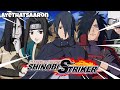 Ranking DLC Characters: Range Types  | Naruto to Boruto: Shinobi Striker