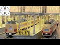 ＜Nゲージ＞TOMIX JR西日本 485系 ボンネット雷鳥＆パノラマグリーン雷鳥の離合 Modellbahn Spur N Model Railroad Diorama 鉄道模型