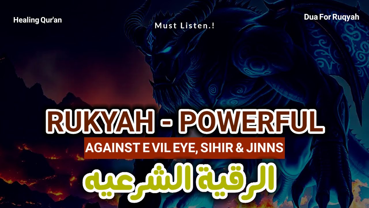 ⚡ INSTANT: Cure anxiety & negative energy with powerful Ruqyah Shariah healing verses (100 chars)