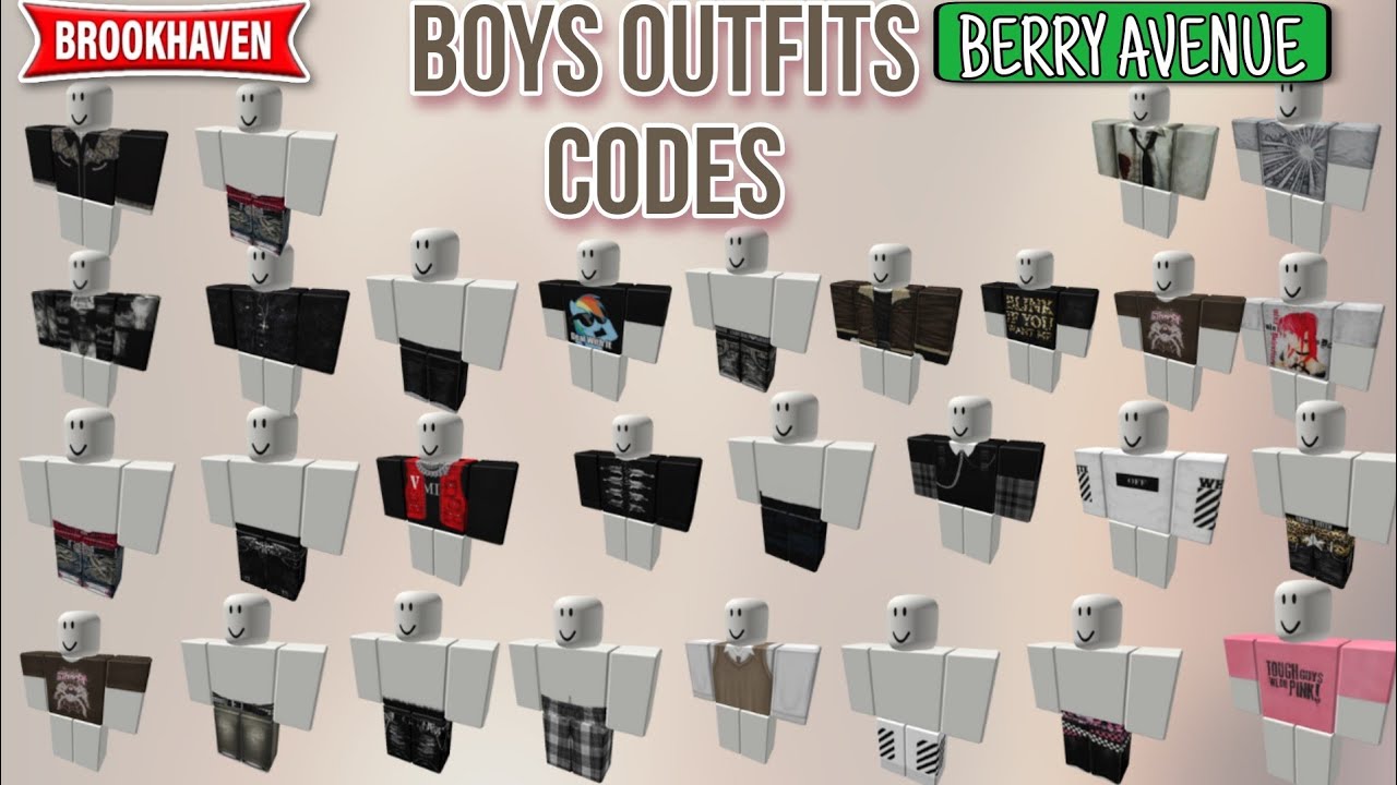 Коды на одежду для мальчиков в роблокс