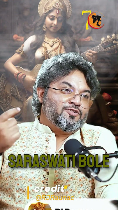 The Power of saraswati 🪕🪷🦢 #shorts #akshatgupta  #ytsh #maa saraswati #jai saraswati mata #viralvide