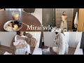 Mirai’svlog/amorment 展示会購入品にBIOTOP でyoを沢山購入したのでそちらを開封している様子、ランジェリーの誕生日プレゼント、新しい歳の始まりにした事&more