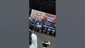 14 April coming soon status || baba saheb status video || Dr bhimrao Ambedkar jayanti || Bhim kanya