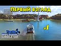 Первый взгляд в Yacht Mechanic Simulator _ #1 _ @Vadim Senna