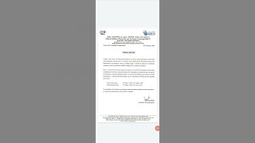 O LEVEL JANUARY 2022 DATE on description #olevel #olevelexam #nielit #examdate #2022 #nielitolevel