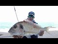 DORADA PUNTA SAN FELIPE RAUL MARIO SURFCASTING PESCA 2021