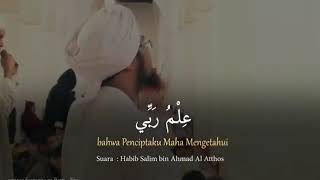 Qod kafani (alhabib umar bin Salim bin hafidz)