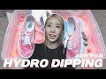 수전사 커스텀! HYDRO DIPPING SHOES CUSTOM