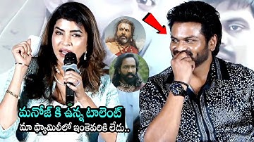 Manchu Lakshmi Comments On Manchu Family | Manchu Mohan Babu , Manchu Vishnu , Manchu Manoj
