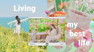vlog 봄과 여름 사이의 기록 🍋 (새 침구, 행궁동 장미 스팟, 남해 여행, 데이지 카페)
