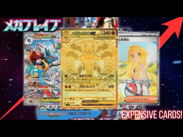 【超爆アド祭⭐︎】超貴重‼︎復刻ANAプロモ アンリミバージョン YouTube