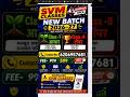 class 8 online coaching | class 7 online coaching | class 8 online batch #svm_classes