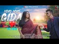 Ishq ishq gida full  santhali 2022mahi rahulpriyu singhstephan tudu