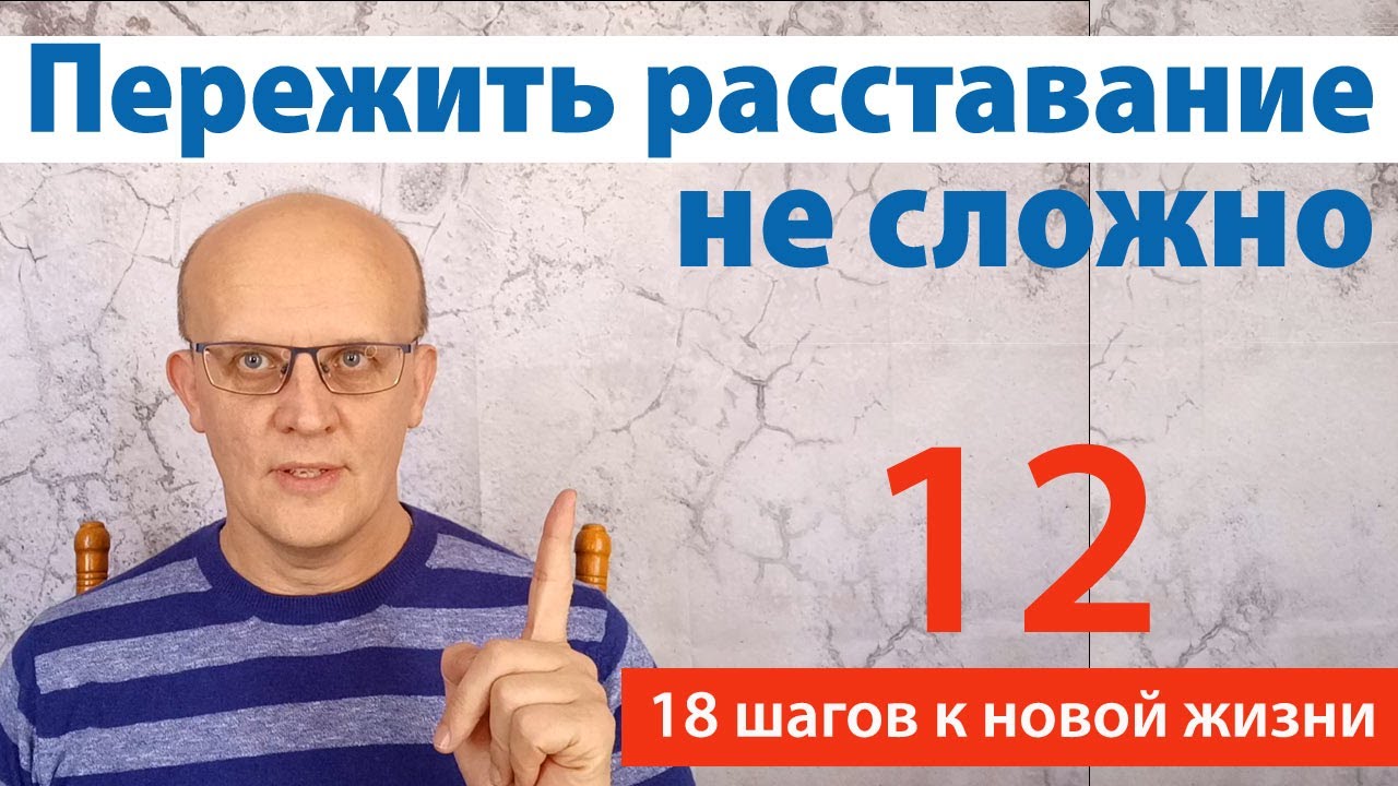 4. Навести порядок в финансовых делах