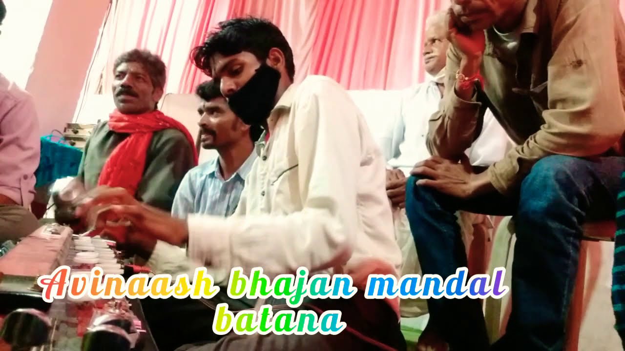 Jhulana jhula do meri maa avinash bhajanjas mandal batana