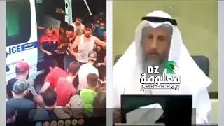 الحكم الشرعي لمقتل جمال بن اسماعيل...