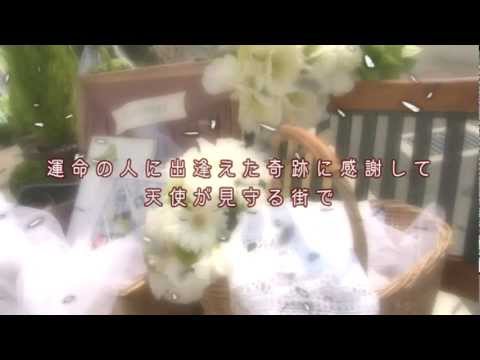 ディアナ・マリエール　PV