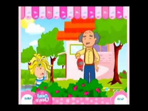 بابا هل تعلم ماذا فعلت اليوم