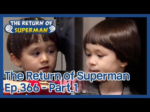 The Return of Superman EP.366-Part.1 | KBS WORLD TV 210131