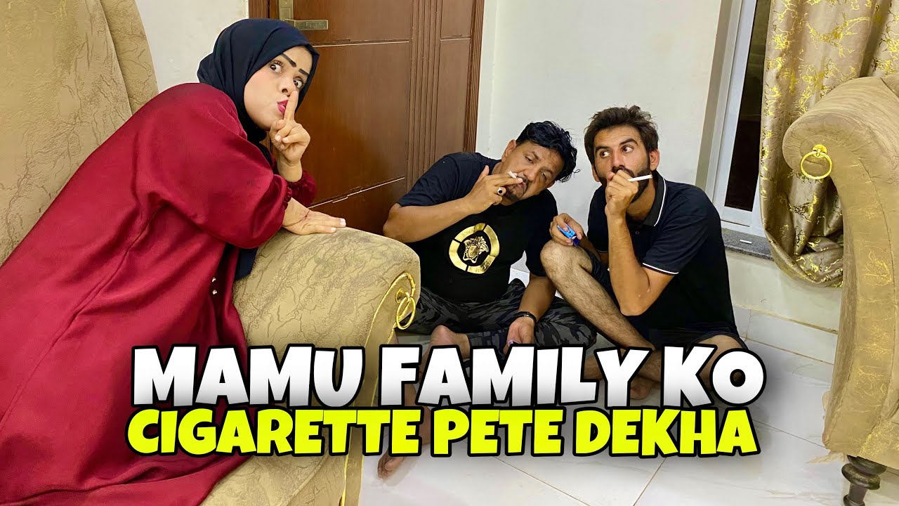 Mamu family ko Cigarette pete dekha😱 | Sanober Choti Vlog