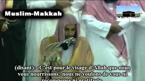 سورة القيامة و الإنسان للشيخ صالح آل طالب تراويح 1424 هـ