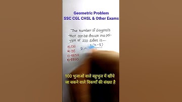 Mensuration Math Tricks| Mensuration Shortcuts| Maths for RRB Group D SSC CGL||#shorts