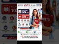 Official British Council & IDP IELTS Registration Center in Ajman